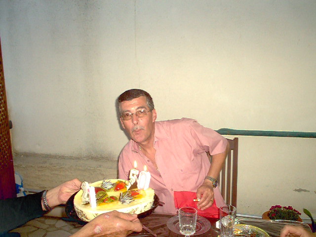 Abdelrezak - Frayssinhes - Lot | Plan cul